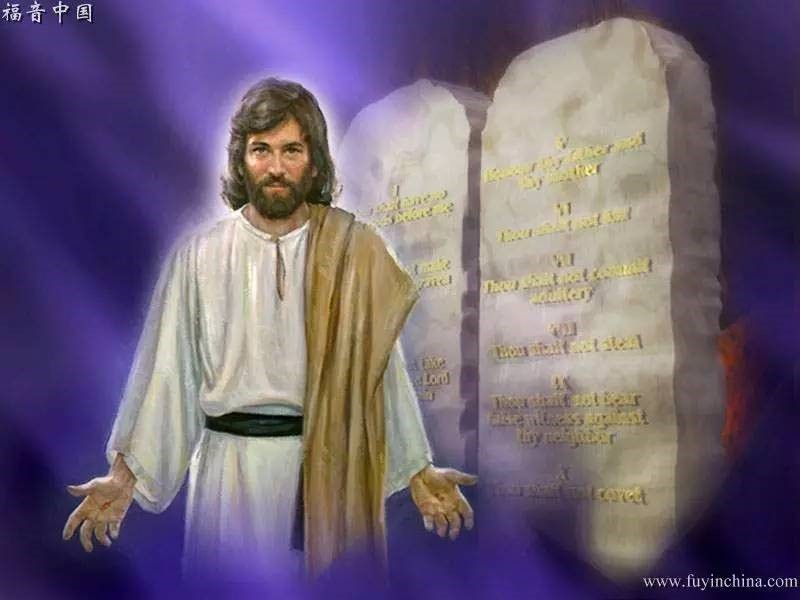 【复临运动信仰的根基与柱石】13