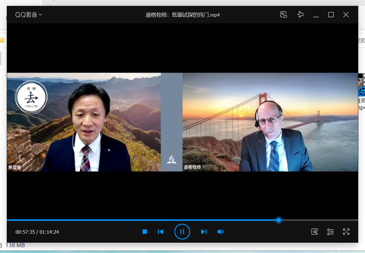 道格牧师：抵御试探的窍门